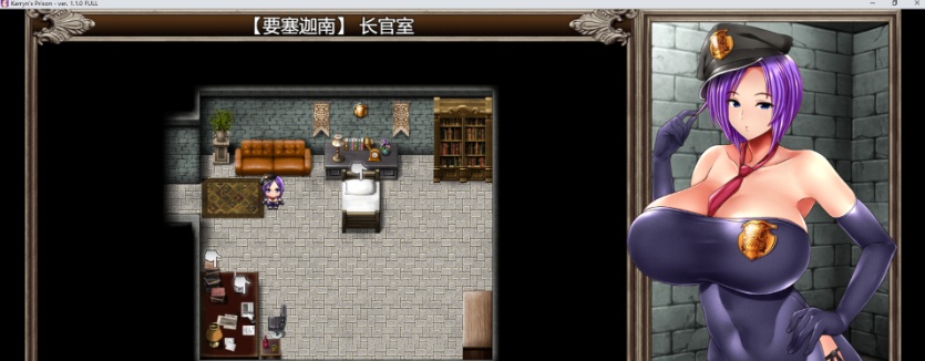 图片[5]-[爆款RPG/汉化/动态]卡琳·监狱长 Ver1.11F 官中步兵版+服务员+怀运MOD[新版/2G]/年费会员专享』-illusion中国 - - i社游戏-illusion中文汉化官方网站