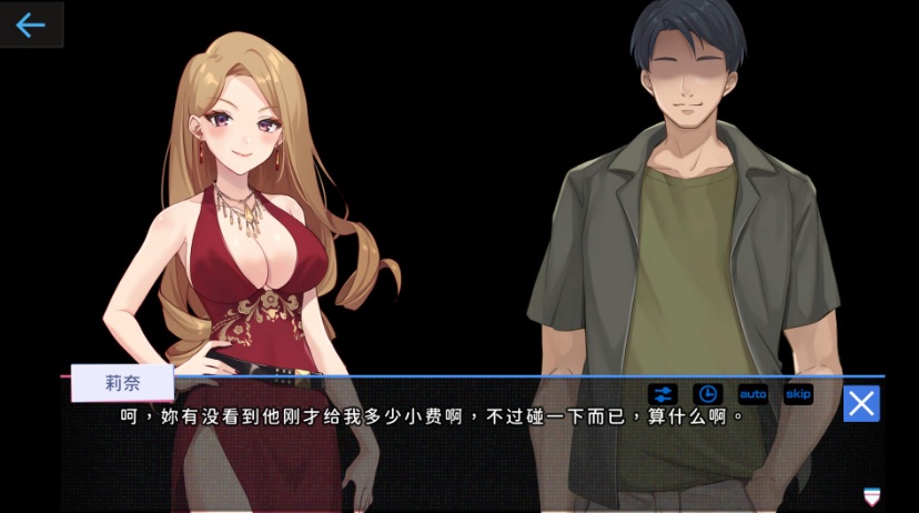 图片[5]-【爆款互动SLG中文全动态】姦控の器官方中文步兵版+全DLC【新作CV1.2G】【补档】-illusion中国 - - i社游戏-illusion中文汉化官方网站
