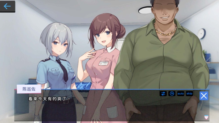 图片[5]-【爆款SLG中文全动态】姦控の器Bui.10599002官中步兵作弊版+全存档【更新CV1.2G】【补档】-illusion中国 - - i社游戏-illusion中文汉化官方网站