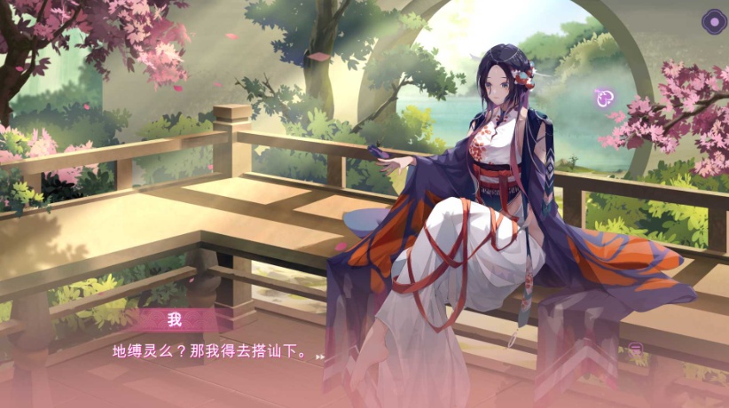 图片[5]-【互动SLG中文全动态CV】捉妖物语2+DLC+五个新角色大礼包官中步兵版【2月更新4.5G】【补档】-illusion中国 - - i社游戏-illusion中文汉化官方网站