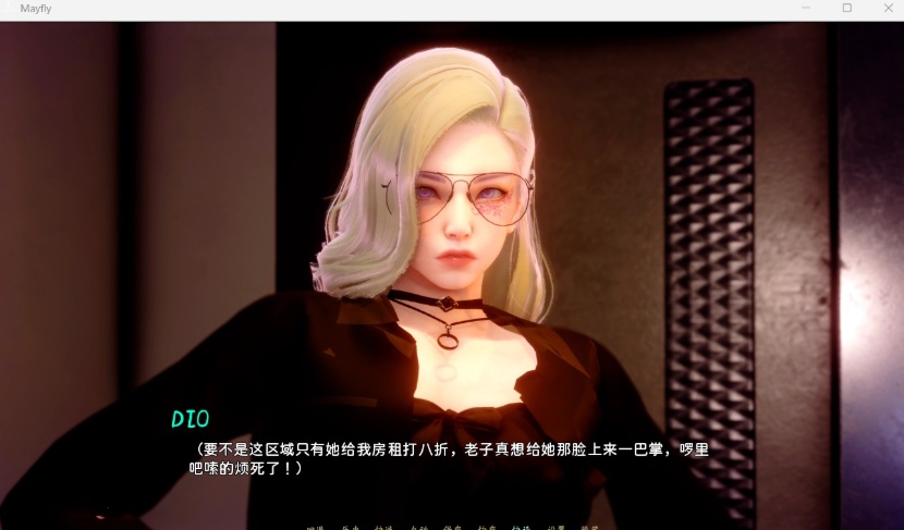 图片[5]-【国风SLG中文动态】蜉蝣MayFlyV0.2【安卓+PC】官方中文版【更新2.3G】-illusion中国 - - i社游戏-illusion中文汉化官方网站