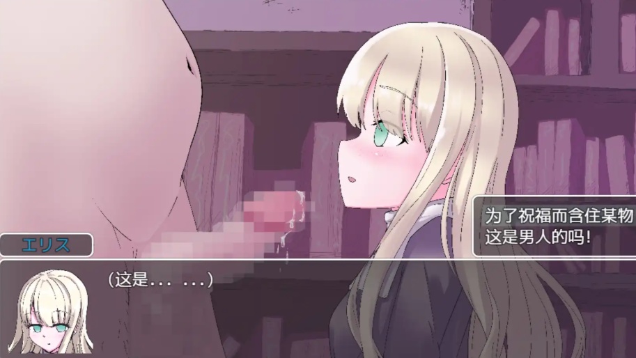 图片[5]-【日系RPG/汉化/动态】魔具物语1.0汉化版【PC+安卓/1.87G】-illusion中国 - - i社游戏-illusion中文汉化官方网站