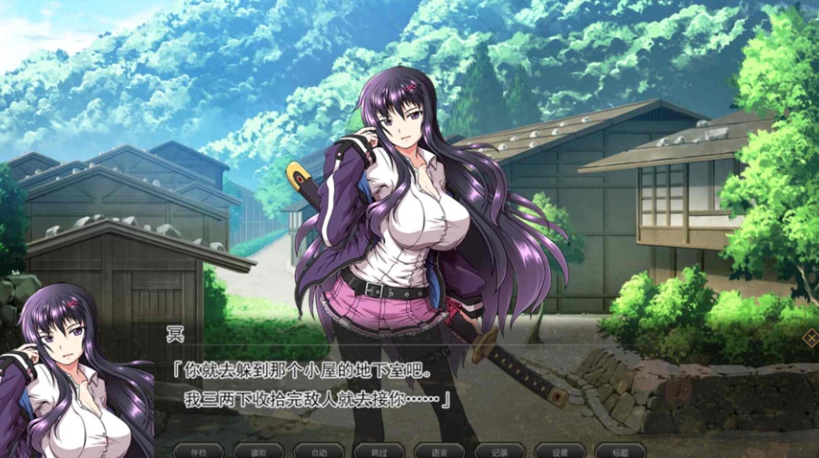 图片[5]-【超爆款RPG中文全动态全CV】[ONEONE1]叛道武士V2.0.0官方中文步兵版【新作8.4G】-illusion中国 - - i社游戏-illusion中文汉化官方网站