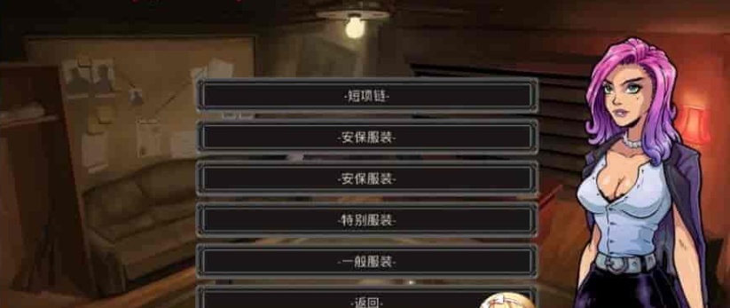 图片[5]-[欧美SLG/汉化] 蝙蝠侠同人-冷酷都市 Grim City Ver1.2 PC+安卓汉化版 [百度][421M]』-illusion中国 - - i社游戏-illusion中文汉化官方网站