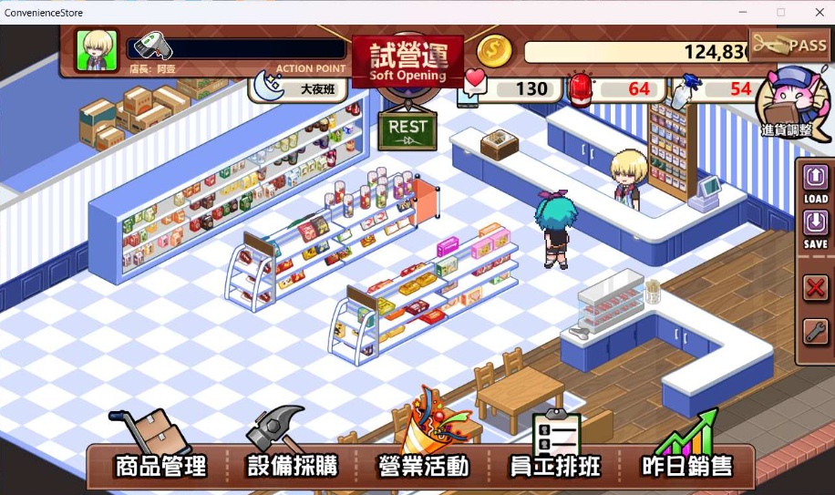 图片[5]-【模拟经营SLG中文动态】不穿裙子的便利店~与美少女店员们的甜蜜日子V2.15官方中文版【新作3.8G】-illusion中国 - - i社游戏-illusion中文汉化官方网站