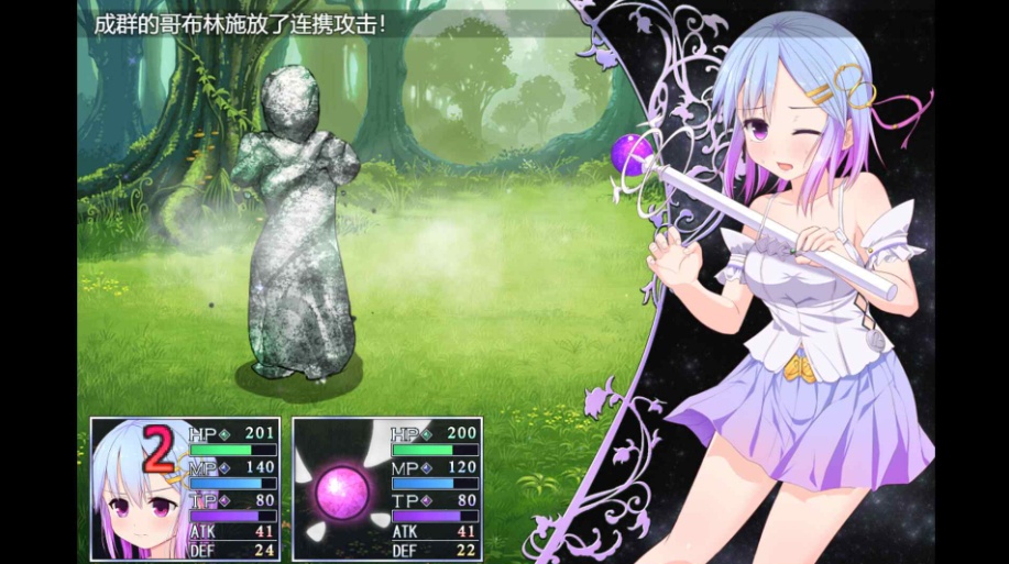 图片[5]-【爆款RPG中文】祈愿诗篇V1.03官方中文步兵版【新汉化2.6G】-illusion中国 - - i社游戏-illusion中文汉化官方网站