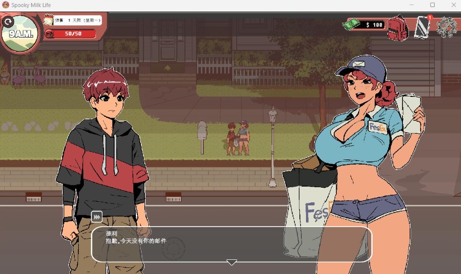 图片[5]-【欧美像素SLG中文全动态】幽灵牛奶生活V0.61.4p官方中文步兵版【新作4.3G】-illusion中国 - - i社游戏-illusion中文汉化官方网站