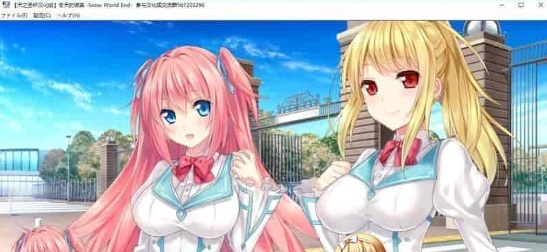 图片[5]-[日系ADV/汉化]冬天的谎言 精翻汉化版[百度][2.3G]』-illusion中国 - - i社游戏-illusion中文汉化官方网站