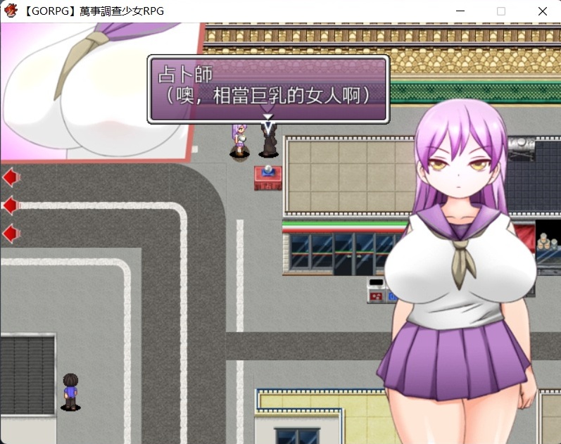 图片[5]-【解谜RPG汉化动态】万事调查少女RPG精翻汉化完结版【500M】【补档】-illusion中国 - - i社游戏-illusion中文汉化官方网站