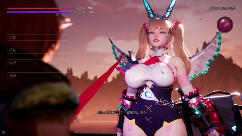 图片[5]-【3D大作全动态】魔女的侵袭2.0AlphaV9.0第10版官方中文完结版+存档【更新结局7G】【补档】-illusion中国 - - i社游戏-illusion中文汉化官方网站