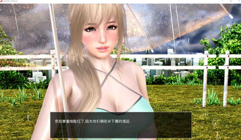 图片[4]-【欧美SLG汉化动态】神话庄园v0.19【+PC】精翻汉化版+作弊码+全CG【5.5G】【补档】-illusion中国 - - i社游戏-illusion中文汉化官方网站