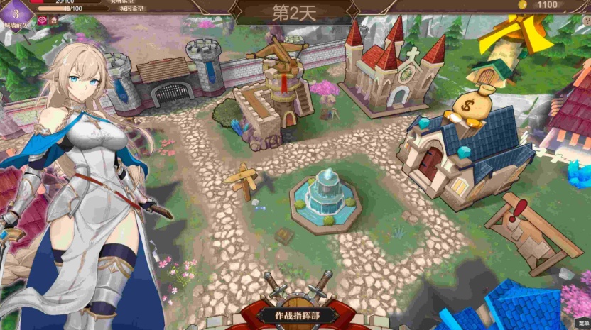 图片[5]-【战略SLG中文CV】抵抗魅魔-被魔纹侵蚀的女骑士的末路官方中文步兵版+全CG存档【新作自走棋2.4G】【补档】-illusion中国 - - i社游戏-illusion中文汉化官方网站