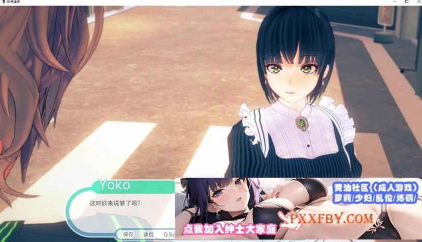 图片[9]-[欧美] [日系SLG/汉化/动态]热带V0.5 汉化版[PC+安卓][1.7G]-illusion中国 - - i社游戏-illusion中文汉化官方网站
