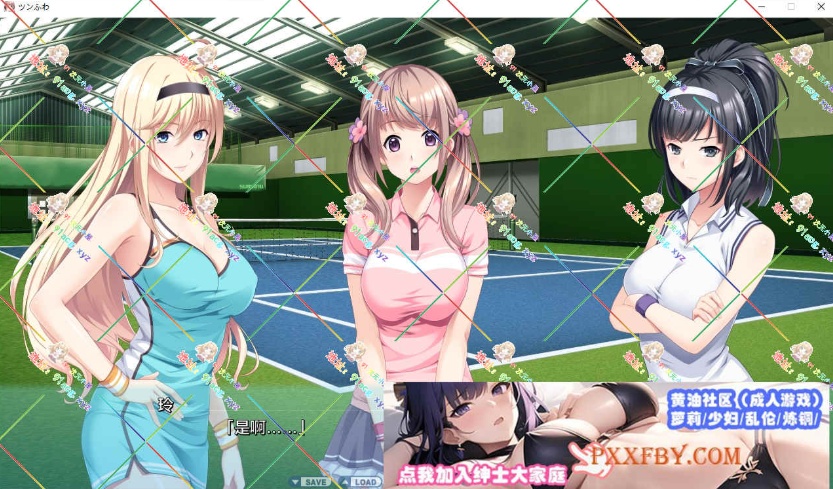 图片[4]-[ADV] [拔作ADV/汉化/动态]敏感巨乳美少女ツンふわ癒らしマッサージ AI汉化版+全CG存档[新汉化][FM/4G/夸克]-illusion中国 - - i社游戏-illusion中文汉化官方网站
