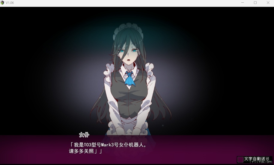 图片[5]-【爆款RPG汉化】只有我的神秘规则!赢了女教练的话H是理所当然的V1.06AI汉化版【更新H版宝可梦2.8G】-illusion中国 - - i社游戏-illusion中文汉化官方网站