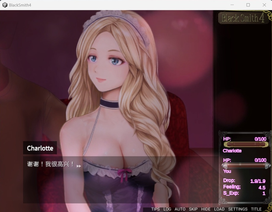 图片[6]-【互动SLG中文全动态】铁匠4BlackSmith4官方中文版【新作1.2G】-illusion中国 - - i社游戏-illusion中文汉化官方网站