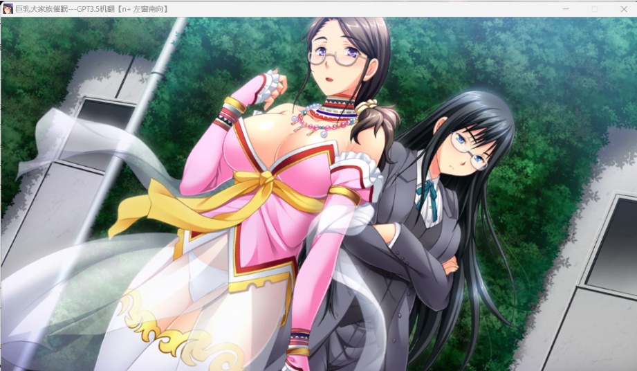 图片[6]-【大拔作ADV汉化全CV】巨汝大家族催眠AI汉化版+自带全回想【新汉化3.1G】-illusion中国 - - i社游戏-illusion中文汉化官方网站