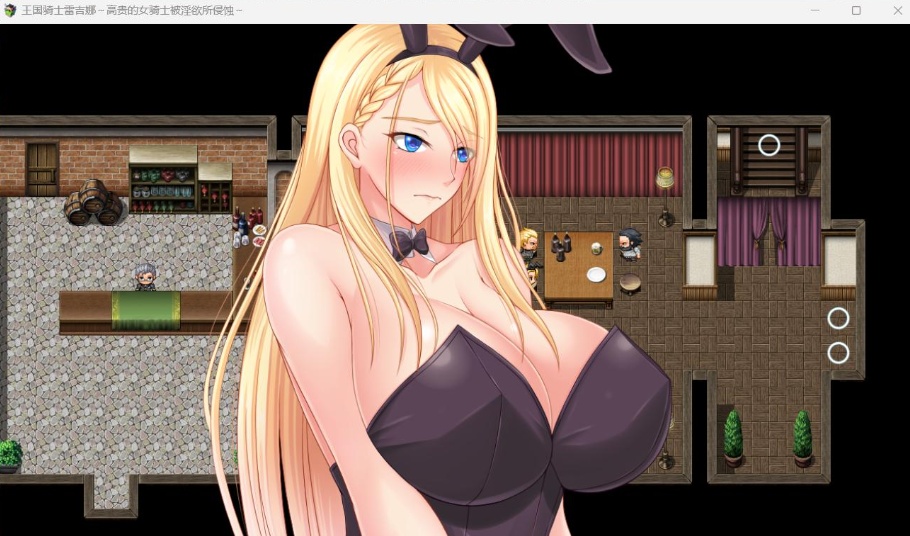 图片[6]-【RPG中文CV】王国骑士雷吉娜~高贵的女骑士被银欲所侵蚀【PC】官方AI中文版+自带全回想【新作1.1G】-illusion中国 - - i社游戏-illusion中文汉化官方网站