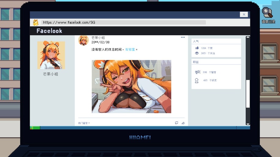图片[6]-【像素互动SLG中文全动态CV】管理員的窺視V0.4.2官方中文步兵体验版【新作1.4G】-illusion中国 - - i社游戏-illusion中文汉化官方网站