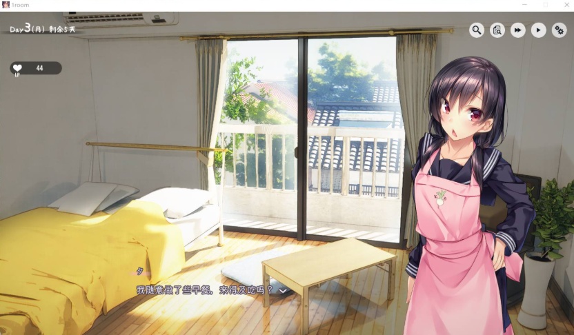 图片[6]-【养成SLG官中动态全CV】家出少女1roomVer1.23【+PC】官方中文完结版+全CG存档【700M】【补档】-illusion中国 - - i社游戏-illusion中文汉化官方网站