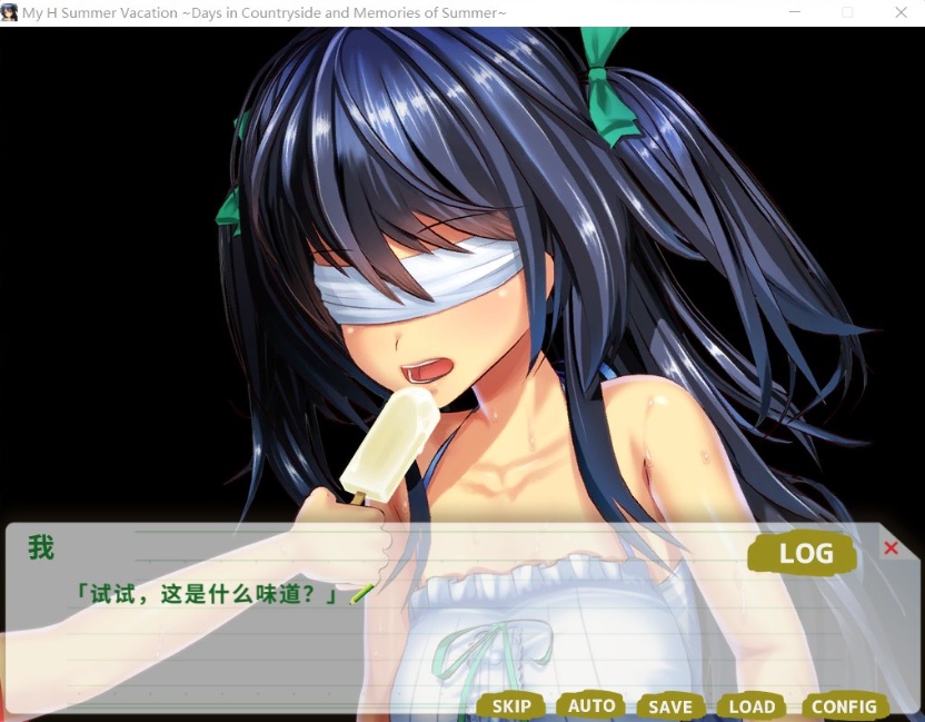 图片[6]-【探索RPG中文动态全CV】我的H暑假Build.9001226官方中文版+攻略+存档【新作2.2G】【补档】-illusion中国 - - i社游戏-illusion中文汉化官方网站