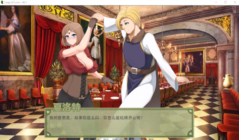 图片[6]-【养成SLG汉化】爱的跳跃V2.4.3【+PC】+DLC精翻汉化版+全CG【更新1G】【补档】-illusion中国 - - i社游戏-illusion中文汉化官方网站