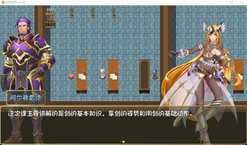 图片[6]-【神作RPG中文动态】诅咒铠甲2：灵魔女传奇 V4.92 中文步兵作弊版+存档【更新4G】【补档】-illusion中国 - - i社游戏-illusion中文汉化官方网站