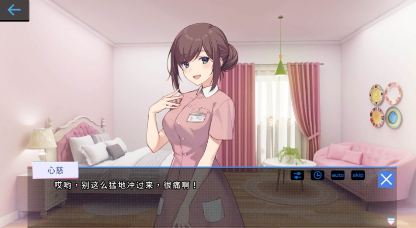 图片[6]-【爆款互动SLG中文全动态】姦控の器官方中文步兵版+全DLC【新作CV1.2G】【补档】-illusion中国 - - i社游戏-illusion中文汉化官方网站