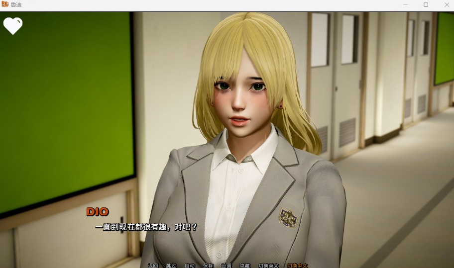 图片[6]-【亚洲风SLG汉化动态】鲁迪ReRudy-0.5.0【安卓+PC】最新汉化版+全CG【新作2.4G】-illusion中国 - - i社游戏-illusion中文汉化官方网站