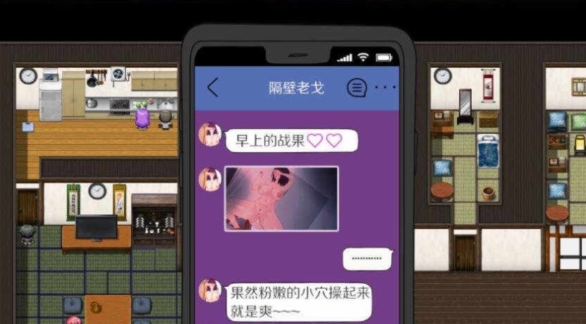 图片[3]-[RPG/中文/动态] FGO：所长的欲望症-樱之章：V1.0 完结重置版 官方中文版[百度] [1.6G]』-illusion中国 - - i社游戏-illusion中文汉化官方网站