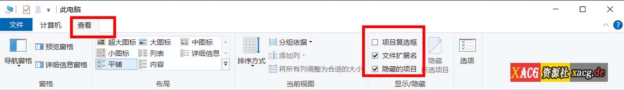 新手必读∴下载、解压及安装说明-illusion中国 - - i社游戏-illusion中文汉化官方网站
