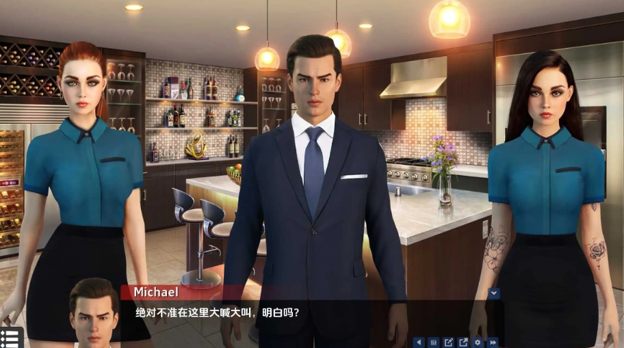 图片[2]-【欧美SLG/汉化/动态】极乐世界高地ch2汉化版【PC+安卓/315M/更新】-illusion中国 - - i社游戏-illusion中文汉化官方网站