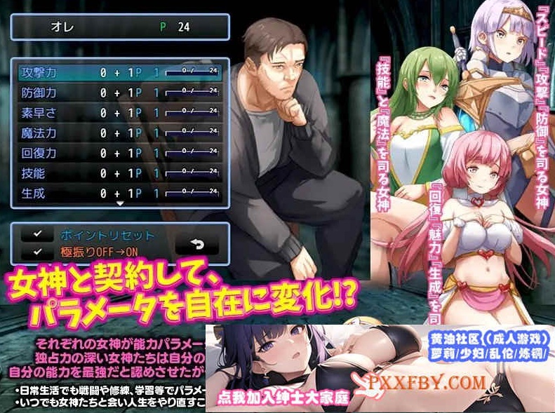 图片[7]-[RPG/汉化]异世界叔叔想在异世界悠闲生活 云汉化版[新作][1G/百度]』-illusion中国 - - i社游戏-illusion中文汉化官方网站
