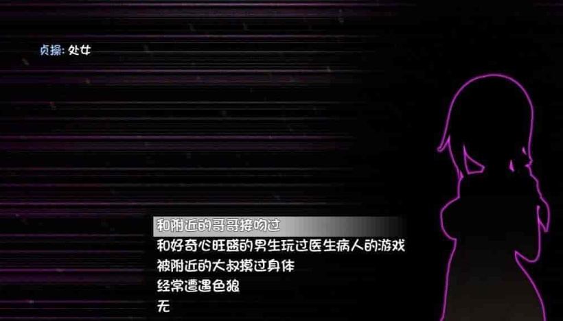 图片[3]-[爆款RPG/中文/动态]魔法少女天穹法妮雅V1.04 STEAM官方中文步兵作弊版+回想[佳作]2G/百度]』-illusion中国 - - i社游戏-illusion中文汉化官方网站