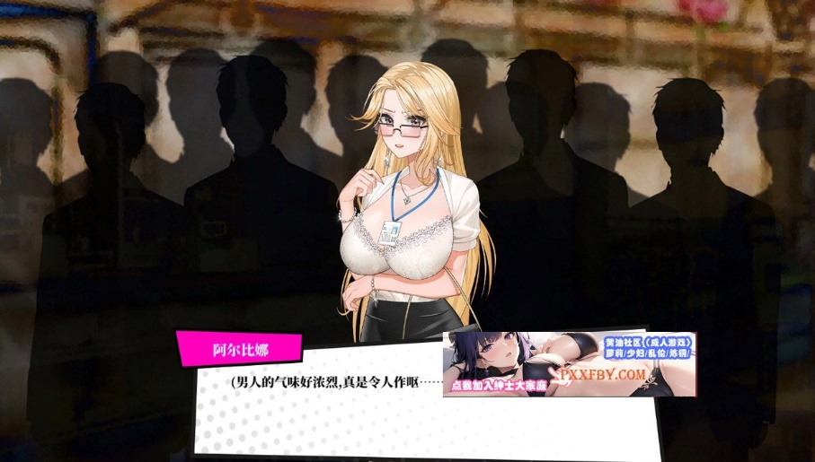 图片[2]-【互动SLG/中文/全动态】梦境骇客 Build.12471064 官方中文步兵版+全DLC【1.8G/全CV/大更新】-illusion中国 - - i社游戏-illusion中文汉化官方网站