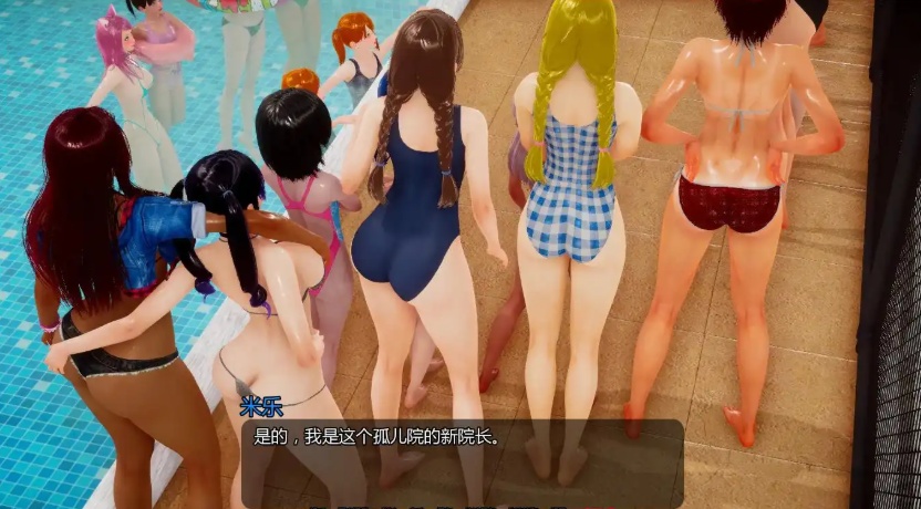 图片[7]-【神作SLG/汉化/动态】小绿山0.8汉化版【PC+安卓/2.51G/更新】-illusion中国 - - i社游戏-illusion中文汉化官方网站