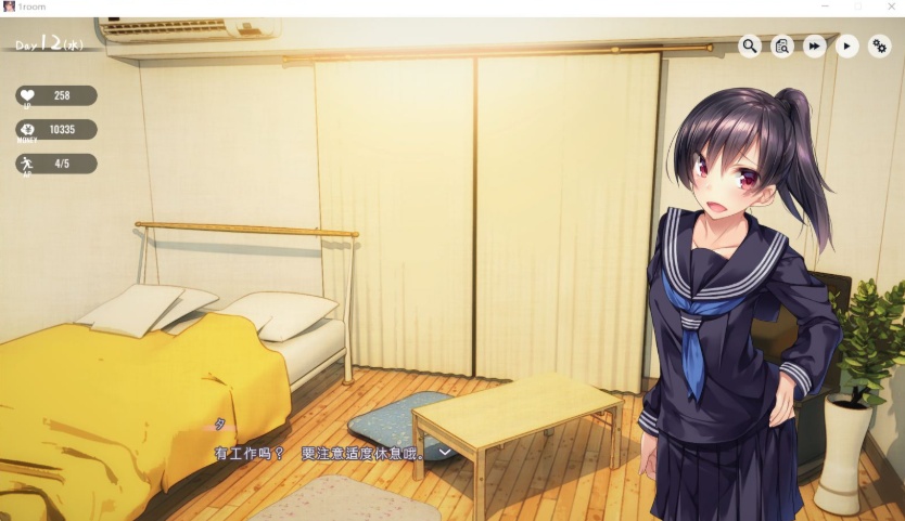 图片[7]-【养成SLG官中动态全CV】家出少女1roomVer1.23【+PC】官方中文完结版+全CG存档【700M】【补档】-illusion中国 - - i社游戏-illusion中文汉化官方网站