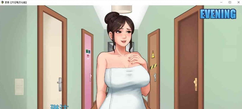 图片[7]-[欧美RPG/汉化/动态]家务 Ver11.2 精翻汉化版+全CG回想[12月大更][PC+安卓][1.8G/百度]』-illusion中国 - - i社游戏-illusion中文汉化官方网站