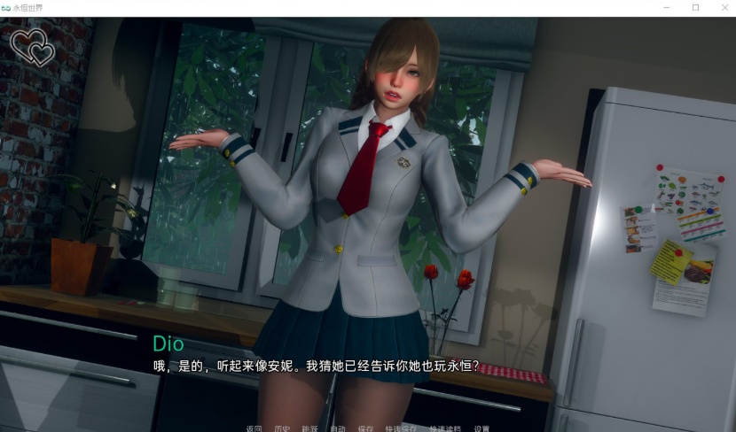 图片[7]-【日式SLG汉化动态】永恒世界Eternum0.3精翻汉化版【+PC】★次世代引擎+全CG【更新2.5G】【补档】-illusion中国 - - i社游戏-illusion中文汉化官方网站