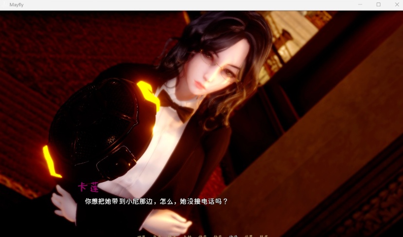 图片[7]-【国风SLG中文动态】蜉蝣MayFlyV0.2【安卓+PC】官方中文版【更新2.3G】-illusion中国 - - i社游戏-illusion中文汉化官方网站