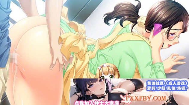 图片[5]-[ADV] [BD][机翻]巨乳家族催眠「家族なんだから、セックスするのは当たり前よね…」2.93G』-illusion中国 - - i社游戏-illusion中文汉化官方网站
