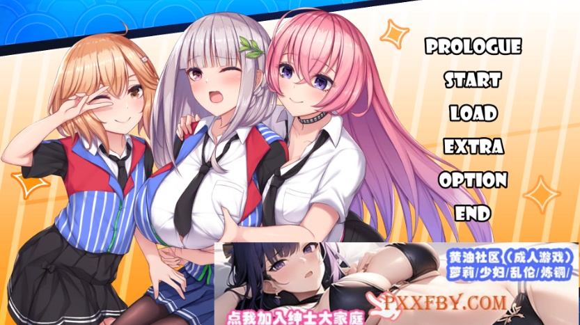 图片[1]-[SLG] [BD][官中]スカートを穿かないコンビニ〜美少女店員たちとの甘い日々[1G]』-illusion中国 - - i社游戏-illusion中文汉化官方网站