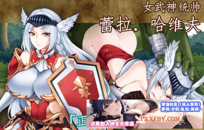 图片[1]-[SLG] [横版像素ACT/中文/动态]战乙女终焉之歌V1.031 官方中文步兵版+全CG存档[更新/修复BUG][FM/1G/夸克]-illusion中国 - - i社游戏-illusion中文汉化官方网站