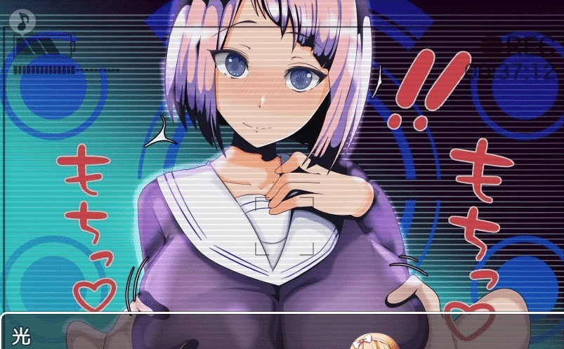 图片[5]-[日系RPG/汉化/动态] 神铁觉醒：神鉄覚醒 PC+安卓云翻汉化版+全回想存档 [百度][600M]』-illusion中国 - - i社游戏-illusion中文汉化官方网站