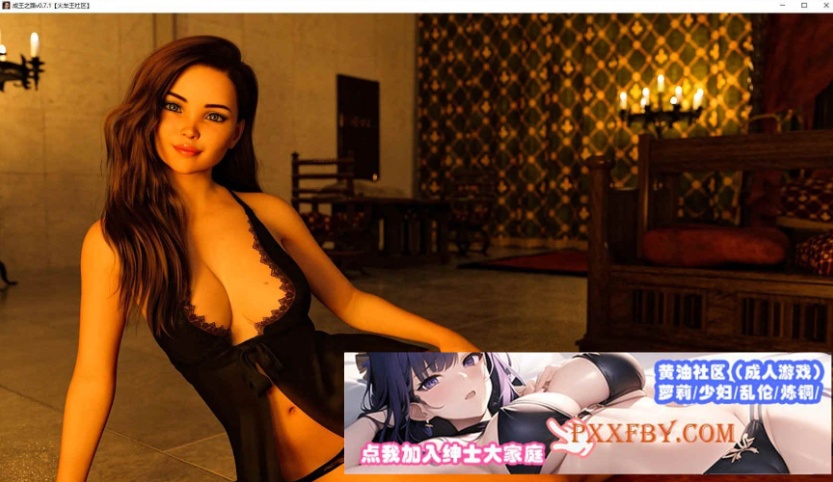 图片[5]-[欧美] [欧美SLG/汉化]成为国王V0.10 汉化版[PC+安卓][FM/2.3G/夸克]-illusion中国 - - i社游戏-illusion中文汉化官方网站