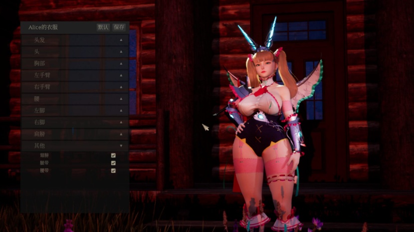 图片[8]-【3D大作全动态】魔女的侵袭2.0AlphaV9.0第10版官方中文完结版+存档【更新结局7G】【补档】-illusion中国 - - i社游戏-illusion中文汉化官方网站