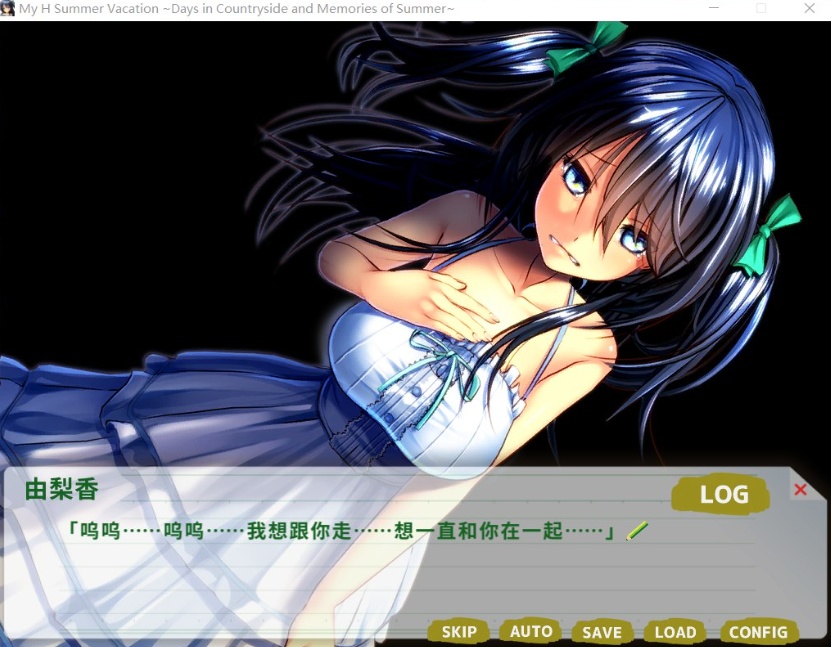 图片[8]-【探索RPG中文动态全CV】我的H暑假Build.9001226官方中文版+攻略+存档【新作2.2G】【补档】-illusion中国 - - i社游戏-illusion中文汉化官方网站
