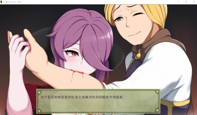 图片[8]-【养成SLG汉化】爱的跳跃V2.4.3【+PC】+DLC精翻汉化版+全CG【更新1G】【补档】-illusion中国 - - i社游戏-illusion中文汉化官方网站