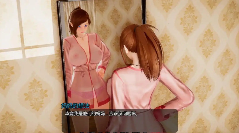 图片[8]-【神作SLG/汉化/动态】小绿山0.8汉化版【PC+安卓/2.51G/更新】-illusion中国 - - i社游戏-illusion中文汉化官方网站