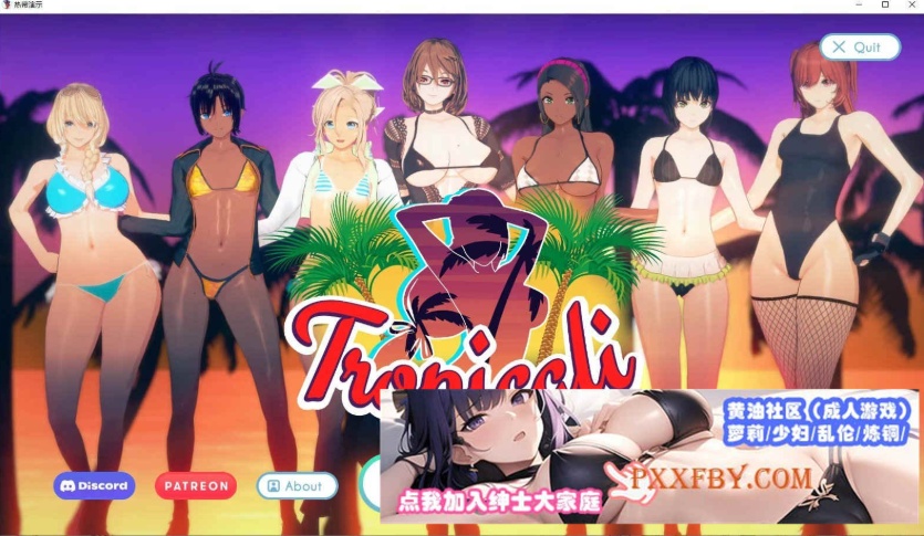 图片[3]-[欧美] [日系SLG/汉化/动态]热带V0.5 汉化版[PC+安卓][1.7G]-illusion中国 - - i社游戏-illusion中文汉化官方网站
